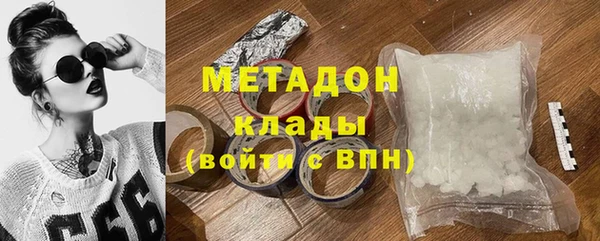 героин Богданович